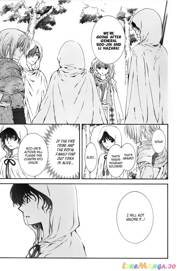 Yona of the Dawn Chapter 70 image 05_optimized